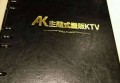 校园招聘横幅文案（创新引领未来，校园招募新星——筑梦之旅，你我不见不散）