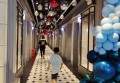 蓝莓招聘文案（探索蓝莓世界，诚邀英才加盟）