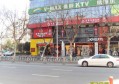 夕阳红公园保安招聘条件（夕阳红公园安保人员招募要求）